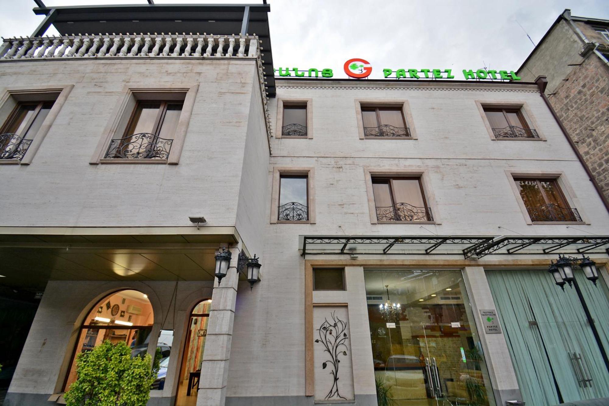 Hotel Partiez Γιερεβάν Εξωτερικό φωτογραφία